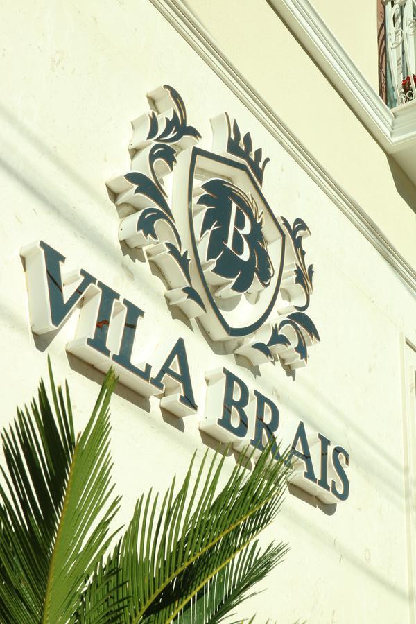 Hotel Brais Durres Ngoại thất bức ảnh
